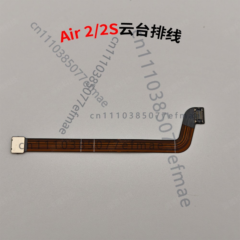 Drone Gimbal Ribbon Cable - 1 Stück für DJI Air 2