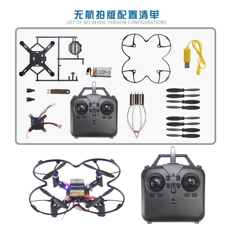 DM002 DIY Quadcopter mit Feste – Drone Gimbal Brushless Bewertung und Preis