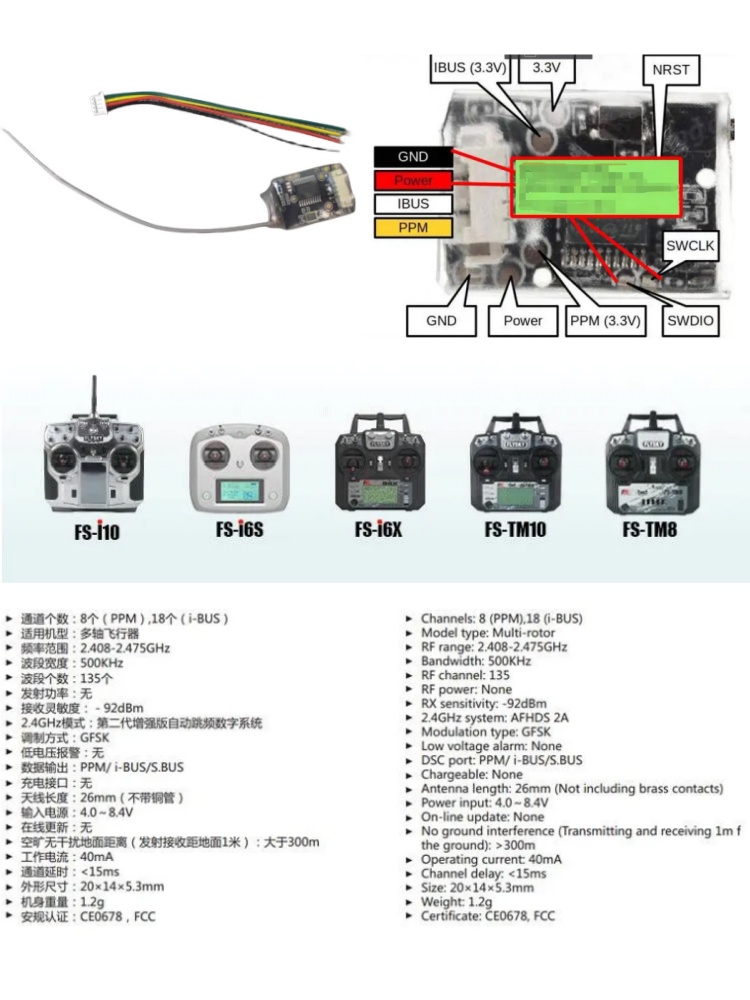 Flysky FS-8A 8CH 18CH Mini-Emp – Drone Gimbal Controller Bewertung und Preis