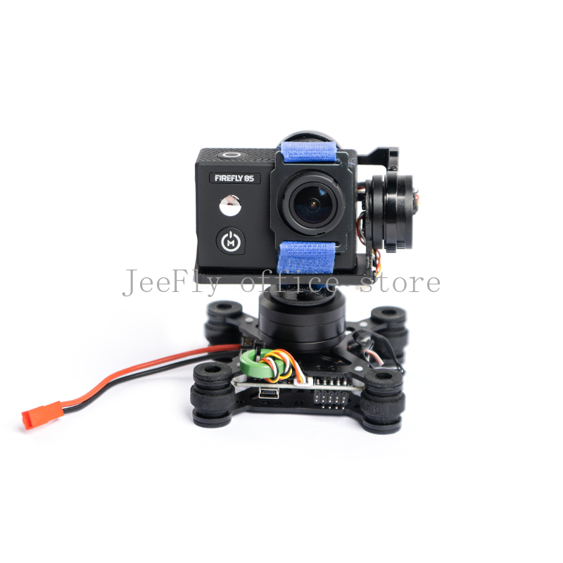 3-Achsen-Brushless-Gimbal-Kame – Drone Gimbal 2 Axis Bewertung und Preis